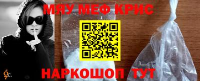 гашик Кингисепп