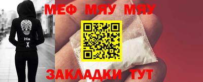 гашик Кингисепп