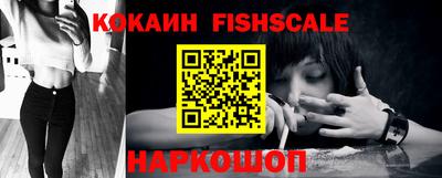 соль ск Кимры