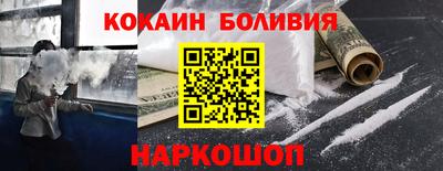 соль ск Кимры