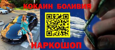 прущая мука Кинель