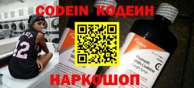 прущая мука Кинель