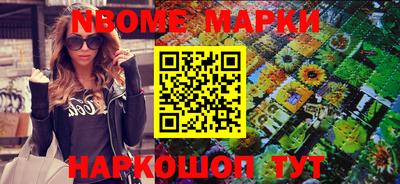 соль ск Кимры