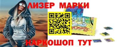 соль ск Кимры