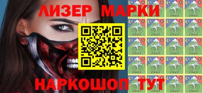 соль ск Кимры