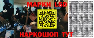 прущая мука Кинель