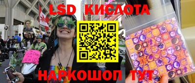 соль ск Кимры