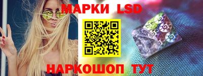 соль ск Кимры