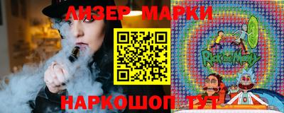 соль ск Кимры