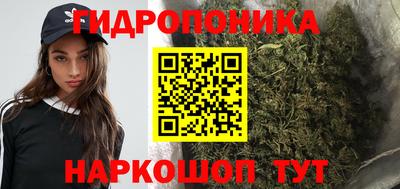 прущая мука Кинель