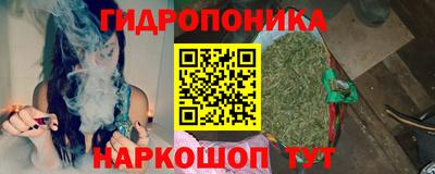 соль ск Кимры
