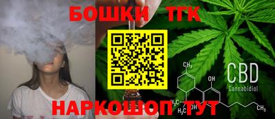 прущая мука Кинель