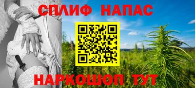 соль ск Коммунар