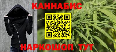прущая мука Кинель