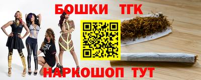 прущая мука Кинель