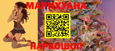 прущая мука Кинель