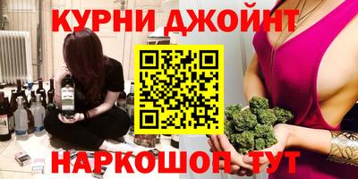 соль ск Кимры