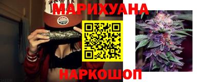 соль ск Кимры