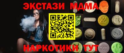 прущая мука Кинель