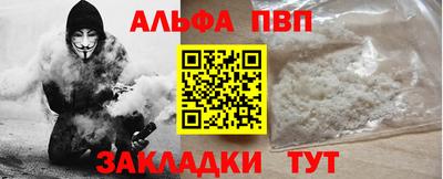 соль ск Кимры