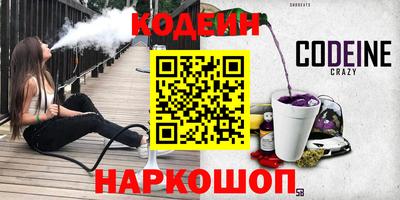 соль ск Кимры