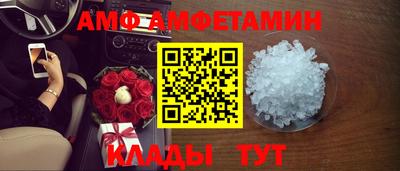 COCAINE Конаково