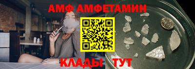 гашик Кингисепп