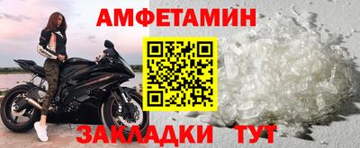 соль ск Кимры