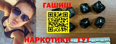 прущая мука Кинель