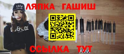 прущая мука Кинель