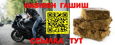 соль ск Кимры