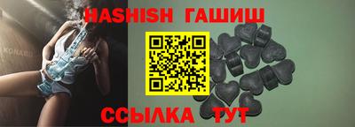 прущая мука Кинель