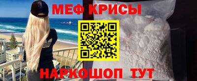 соль ск Коммунар