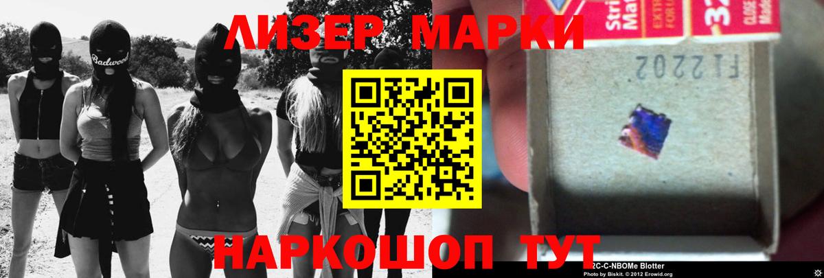 Лсд 25 экстази кислота  Лсд 25 экстази ecstasy  Коломна  Вход с VPN 